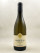 Pascale Rion Delhautal - Bourgogne Côte d'Or Chardonnay 2022