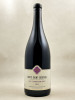 Pascale Rion Delhautal - Nuits Saint Georges "Les Charbonnières" 2023 MAGNUM