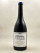 Camille Thiriet - Côte de Nuits-Villages "Clos Magny" 2022