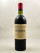 Domaine du Jaugaret - Saint Julien 1950
