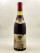 Domaine Glantenay - Pommard 1976