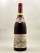 Joseph Drouhin - Beaune 1er cru "Clos des Mouches" 1980