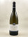 Bertrand Bachelet - Chassagne Montrachet 2023