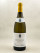 Olivier Leflaive - Bourgogne Chardonnay cuvée "Les Sétilles" 2021