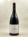 Nicolas Barbou - Vin de France "Subtile Illusion" 2022