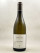 Domaine Larue - Saint Aubin 2023