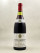 Prosper Maufoux - Charmes Chambertin 1979