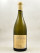 Pierre Yves Colin Morey - Chassagne Montrachet 1er Cru "Les Baudines" 2015