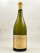 Pierre Yves Colin Morey - Puligny Montrachet "Le Trézin" 2015