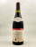 Lahaye Père & Fils - Pommard "Vignots" 1991