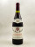 Aline Vaudoisey-Faivre - Volnay 1990