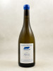 Hadrien Brissaud - Vézelay "Come Guerin" 2023