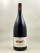 Ogier - IGP Collines Rhodaniennes "La Rosine" Syrah 2022 MAGNUM