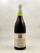 Bouchard Père & Fils - La Romanée 1980
