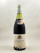 Bouchard Père & Fils - La Romanée 1979