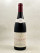 Christophe Violot-Guillemard - Beaune 1er cru "Clos des Mouches" 2002