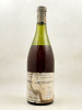 Romanée Conti - Marc de Bourgogne 1930