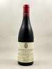 Comte Georges de Vogüé - Bonnes Mares 2017