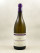 Domaine des Petits Champs Lins - Chassagne Montrachet 2023