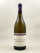 Domaine des Petits Champs Lins - Meursault 1er Cru "Les Perrières" 2023