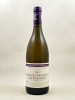 Domaine des Petits Champs Lins - Meursault 1er Cru "Les Perrières" 2023