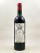 Marquis d'Alesme - Margaux 1980