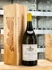 Leflaive - Mâcon Verzé "Les Chênes" 2022 JEROBOAM