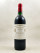 Cheval Blanc - Saint Emilion 1995