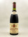 Gérard Mugneret - Chambolle Musigny 1er cru "Les Charmes" 1996