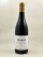 Dubuet-Boillot - Volnay Vieilles Vignes 2022