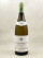 Ramonet - Chassagne Montrachet 1er cru "Boudriotte" 2022