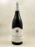 Thierry Mortet - Gevrey Chambertin "Clos Prieur" 2000