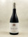 Yvon Clerget - Volnay 1er Cru "Les Caillerets" 2023