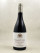 Yvon Clerget - Volnay 1er Cru "Clos du Verseuil" 2023