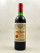 Petrus - Pomerol 1983