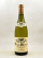 Coche Dury - Puligny Montrachet "Enseignères" 2022