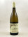 Pierre Guillemot - Bourgogne Hautes Côtes de Beaune "Le Mont et Forêt" 2023