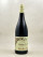 Pierre Guillemot - Bourgogne Côte d'Or 2023