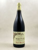 Pierre Guillemot - Savigny les Beaune 1er Cru "Les Narbantons"