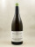 Simon Colin - Chassagne Montrachet 1er cru "Les Chaumées" 2023 MAGNUM