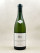 Lamy Pillot - Chassagne Montrachet "Pot Bois" 2023