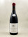 Lamy Pillot - Chassagne Montrachet "Champs de Morgeot" 2022