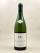 Lamy Pillot - Chassagne Montrachet 1er Cru "Morgeot" 2023