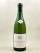 Lamy Pillot - Chassagne Montrachet 2022