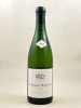 Lamy Pillot - Chassagne Montrachet 2022