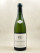 Lamy Pillot - Chassagne Montrachet 1er Cru "Les Vergers" 2023