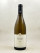 Lamy Pillot - Saint Aubin 1er Cru "En Créot" 2021