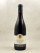 Hubert Lignier - Bourgogne Pinot Noir "Symbiose" 2023