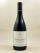 Sylvain Cathiard - Chambolle Musigny "Les Clos de l'Orme" 2017