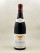 Gros Frère & Soeur - Vosne Romanée 2011